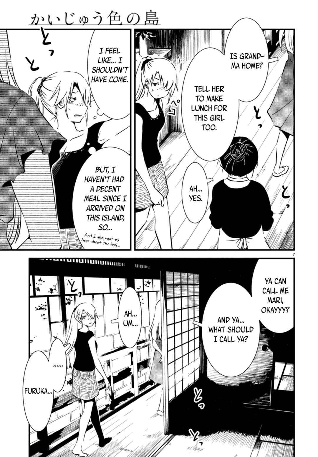 Chapter 18.1 - Page 7