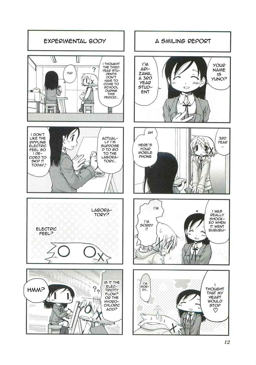 Chapter 42 - Page 4