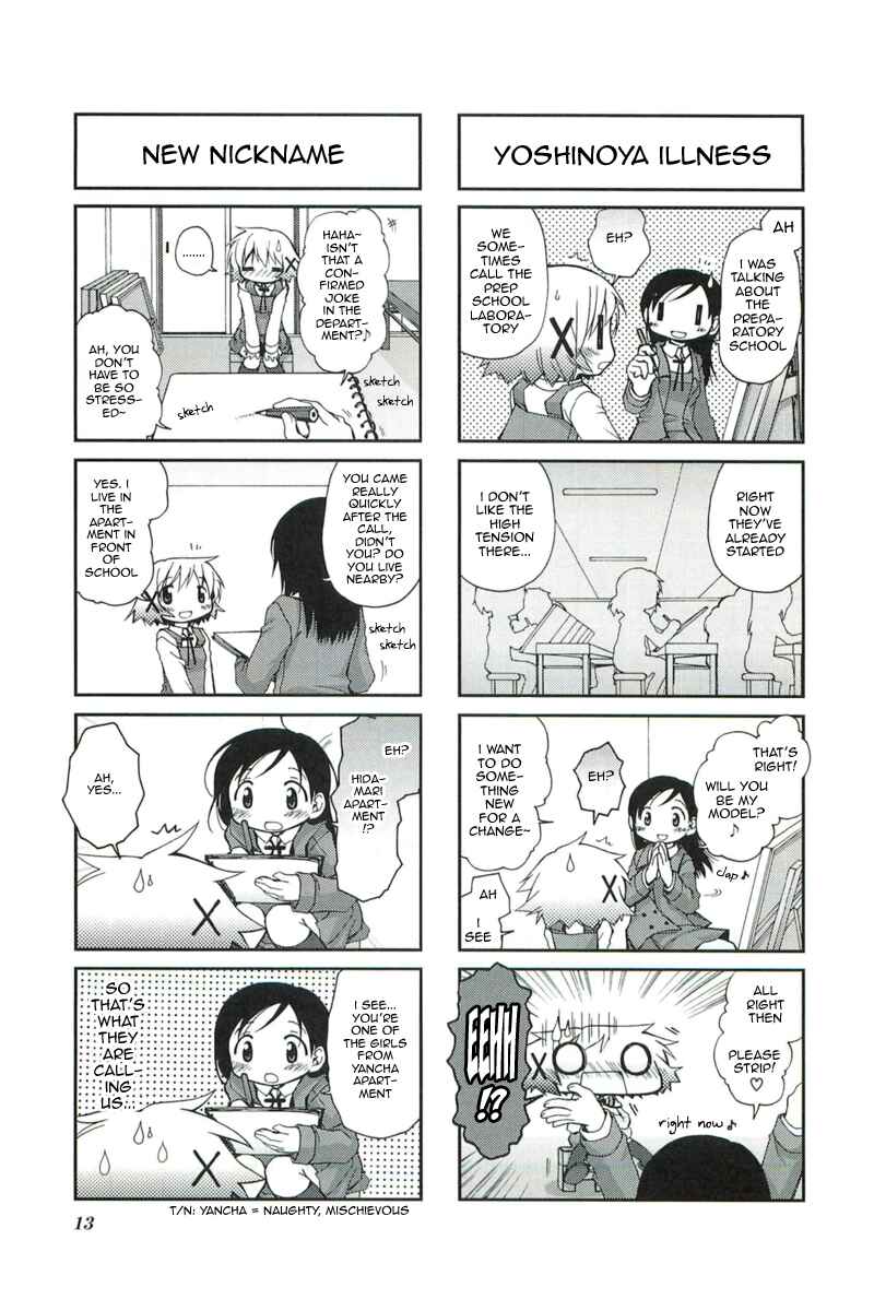 Chapter 42 - Page 5