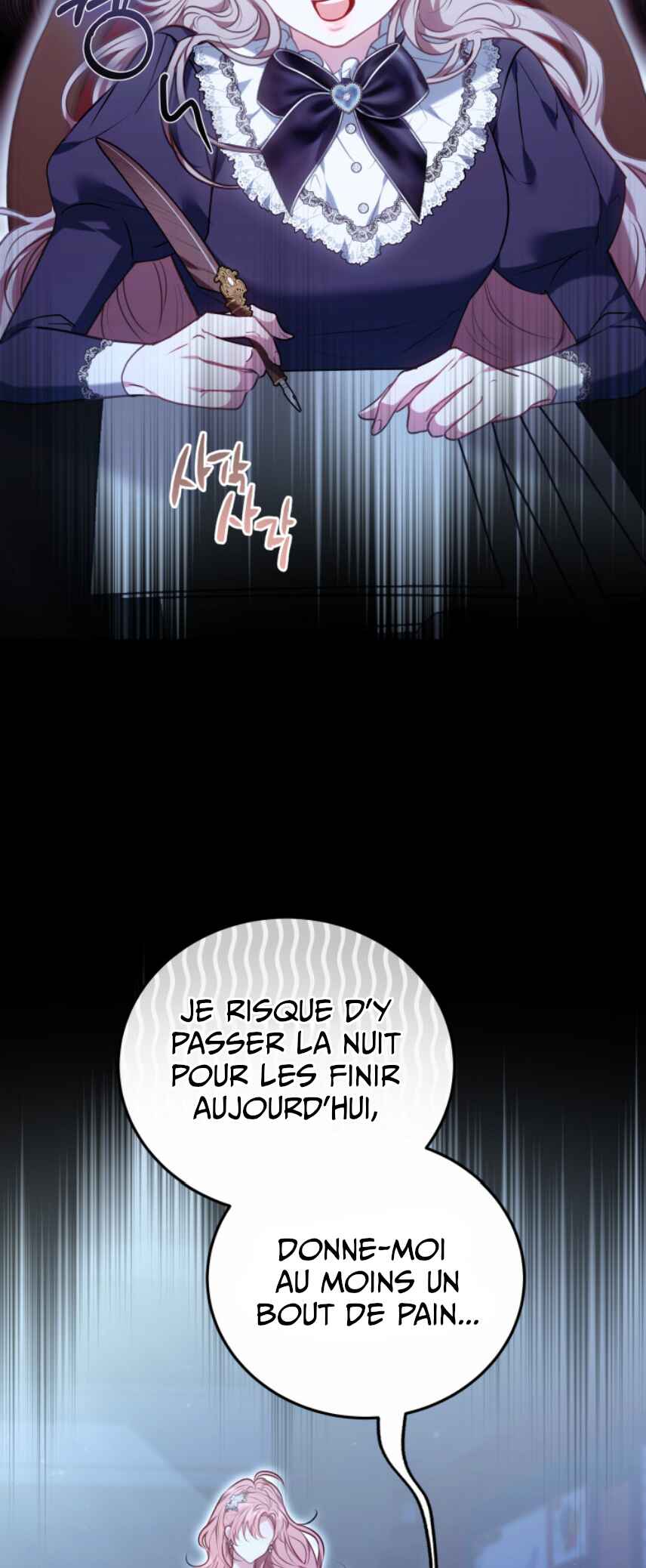Chapter 1 - Page 42