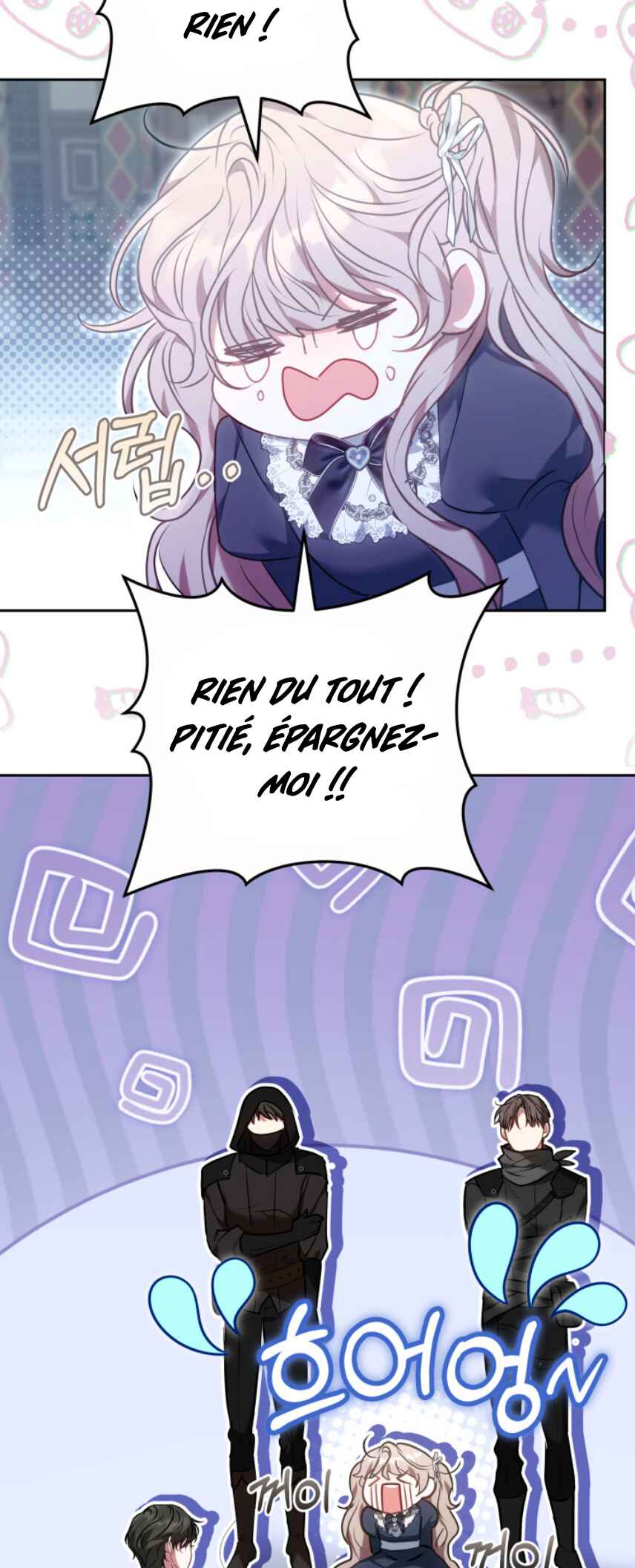 Chapter 1 - Page 58
