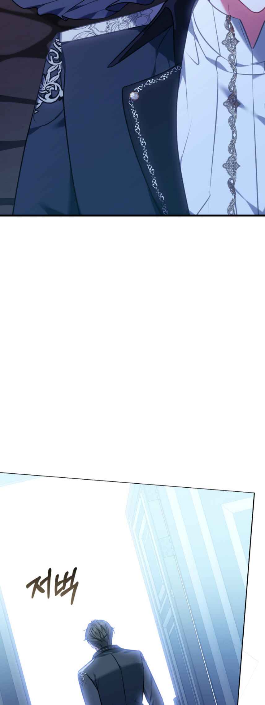 Chapter 1 - Page 69