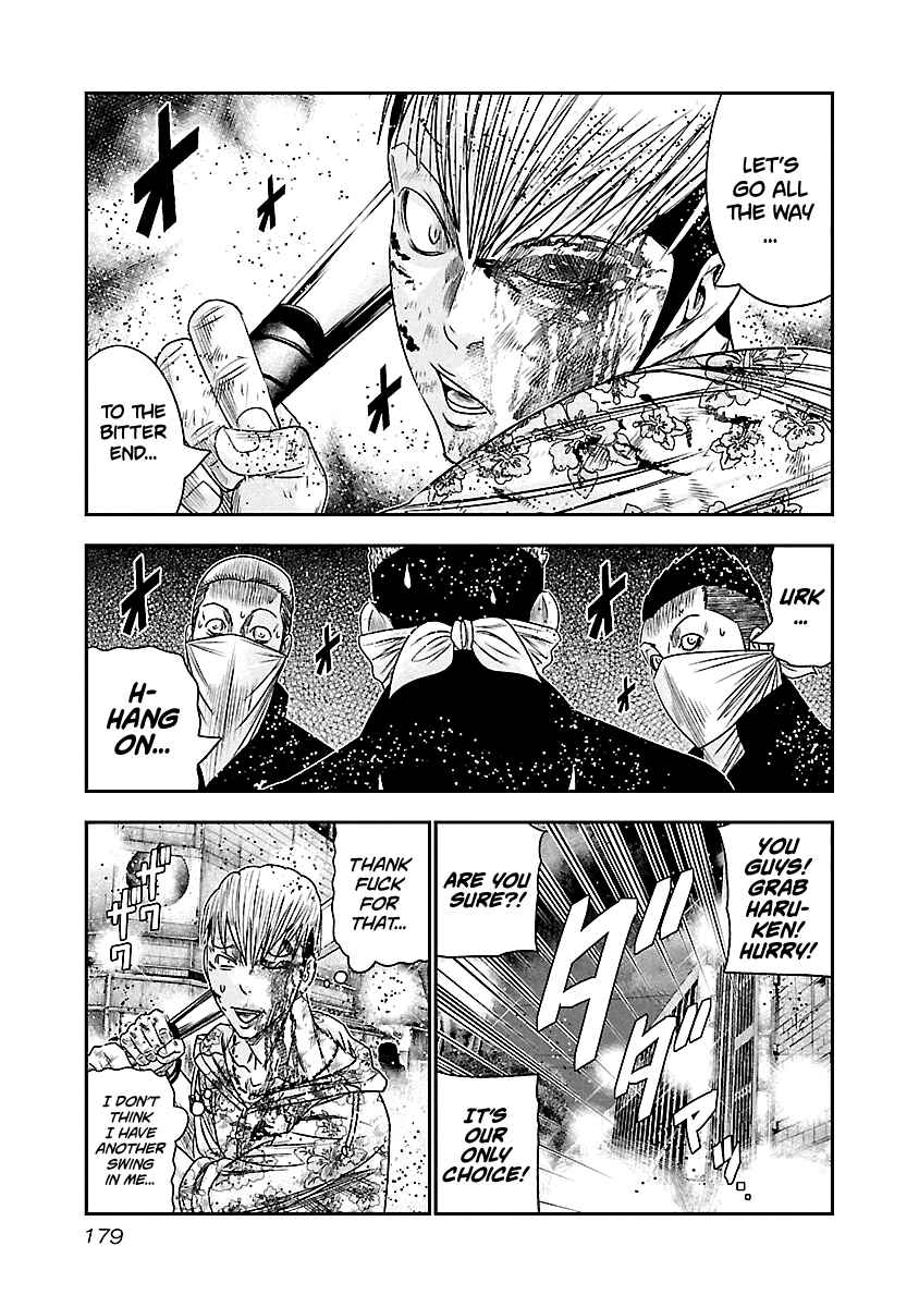 Chapter 100 - Page 13