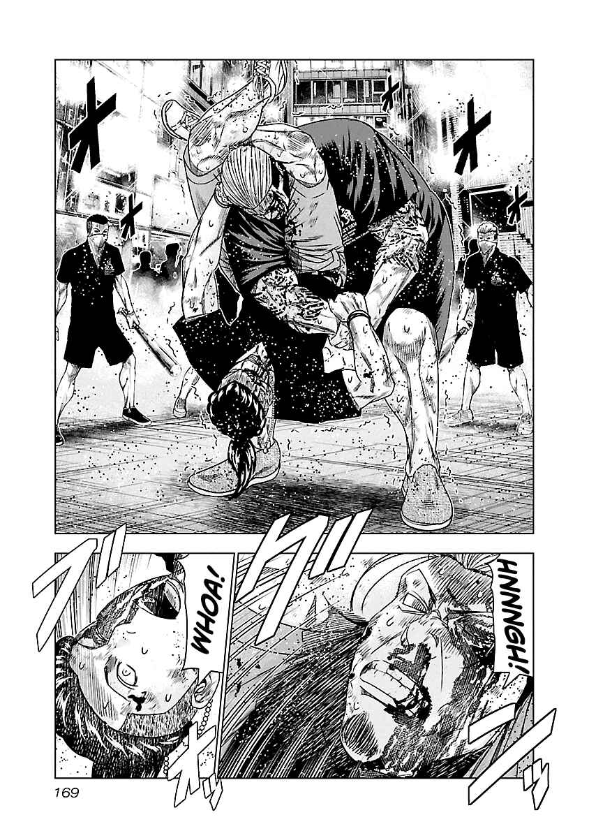 Chapter 100 - Page 4