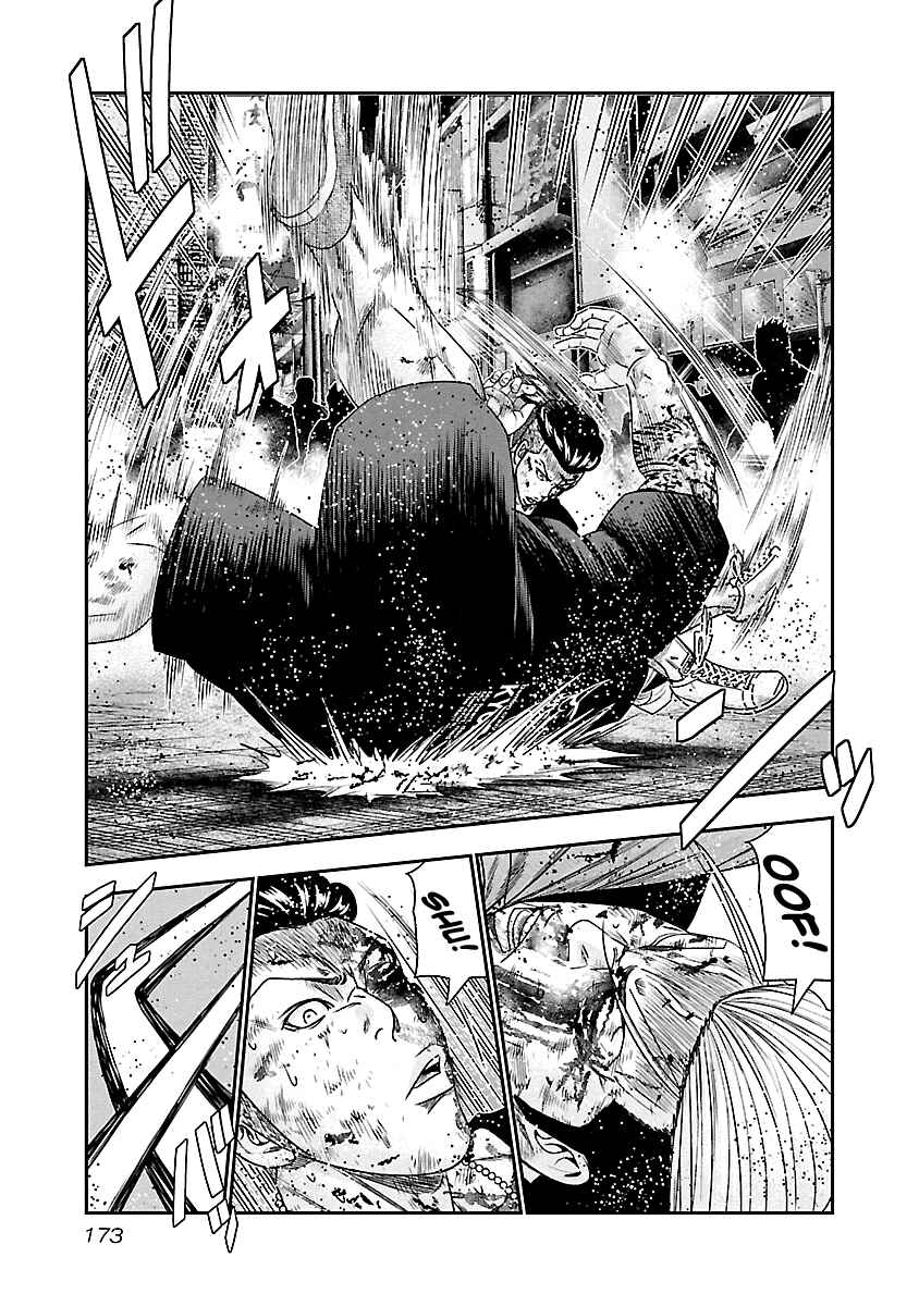 Chapter 100 - Page 8