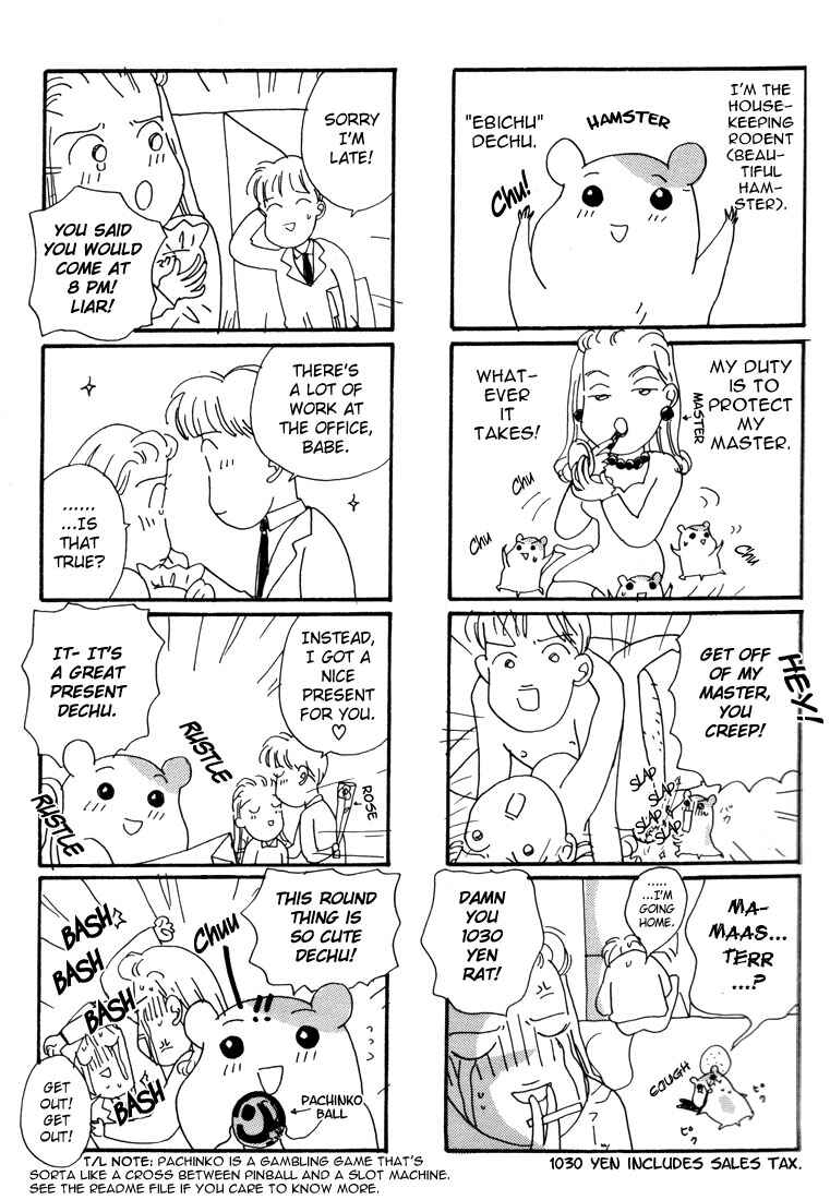 Chapter 6 - Page 7