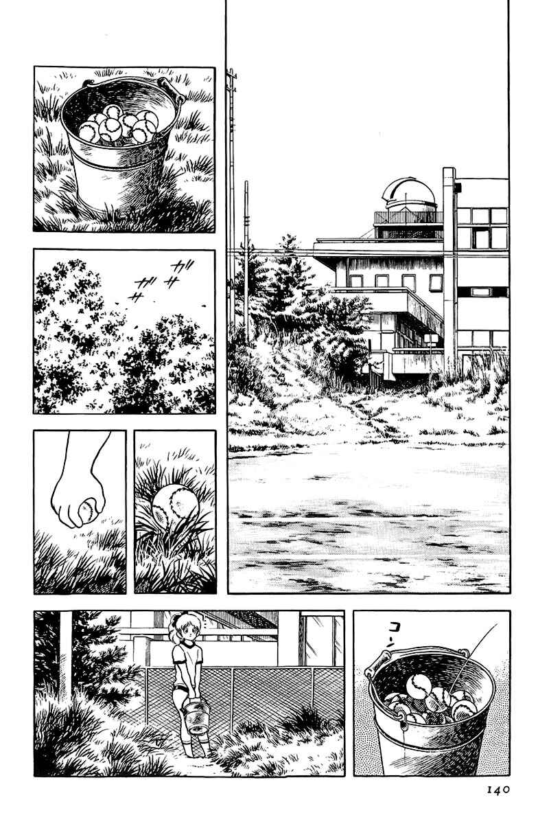 Chapter 149 - Page 12