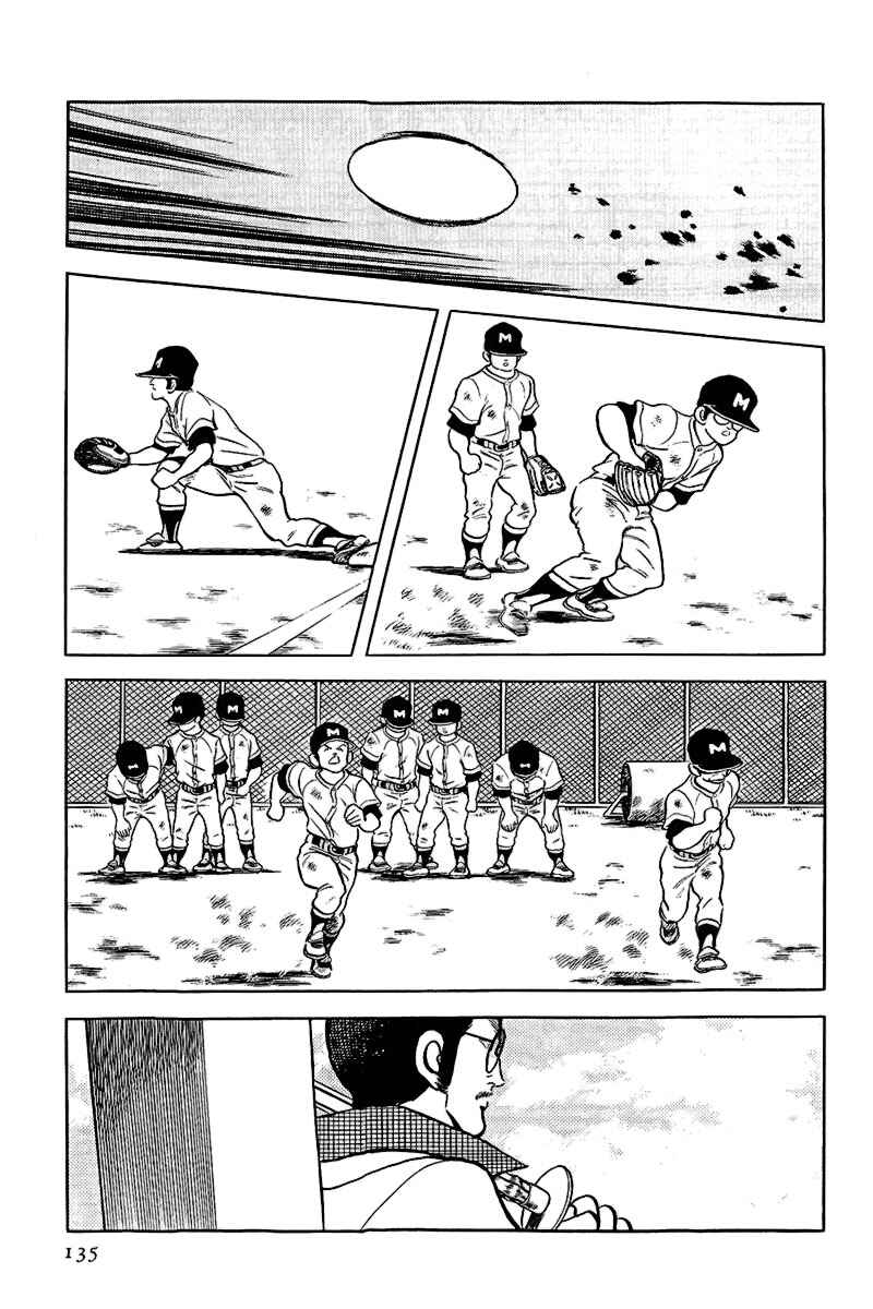 Chapter 149 - Page 7