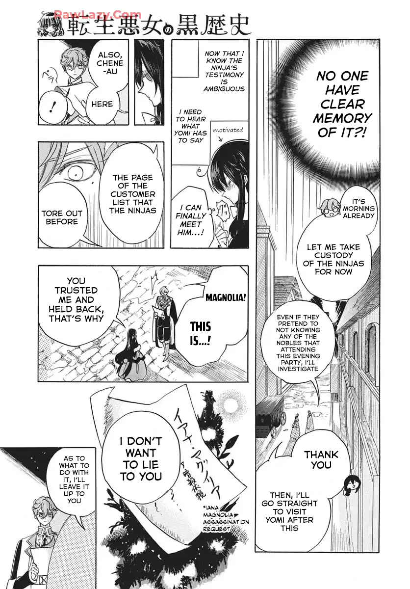 Chapter 81 - Page 19