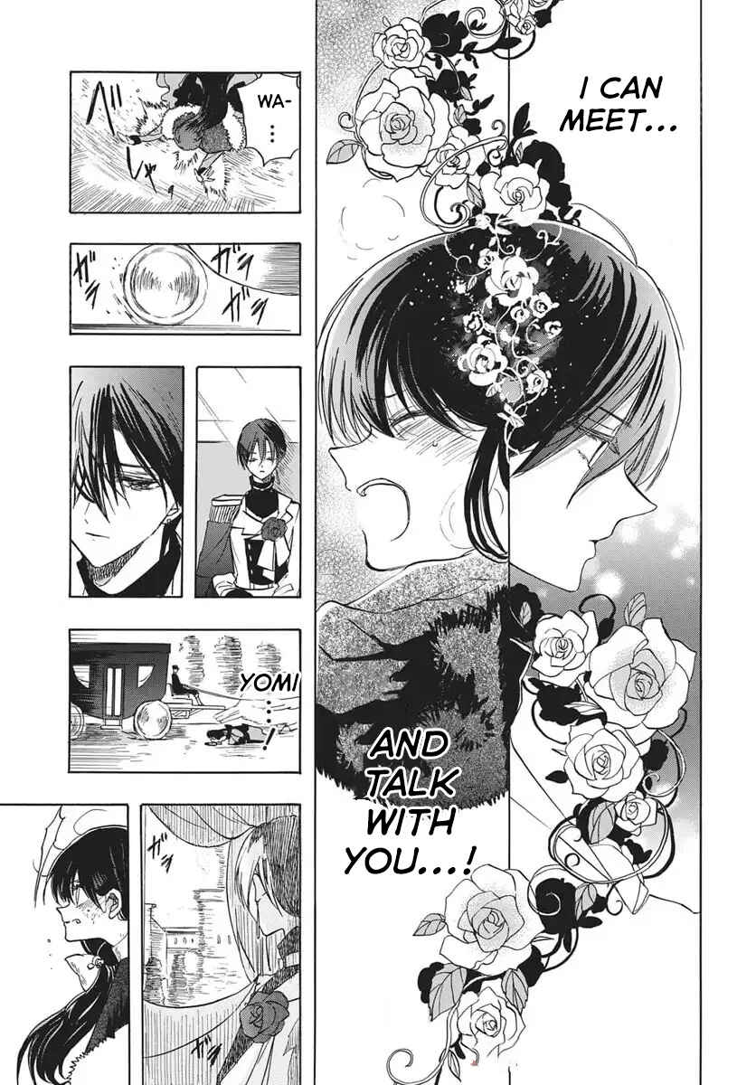 Chapter 81 - Page 25