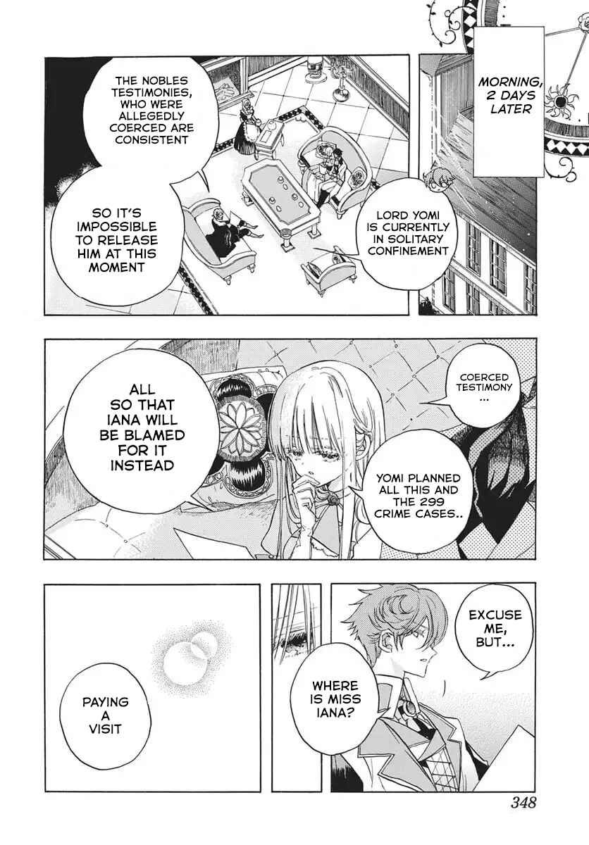 Chapter 81 - Page 4