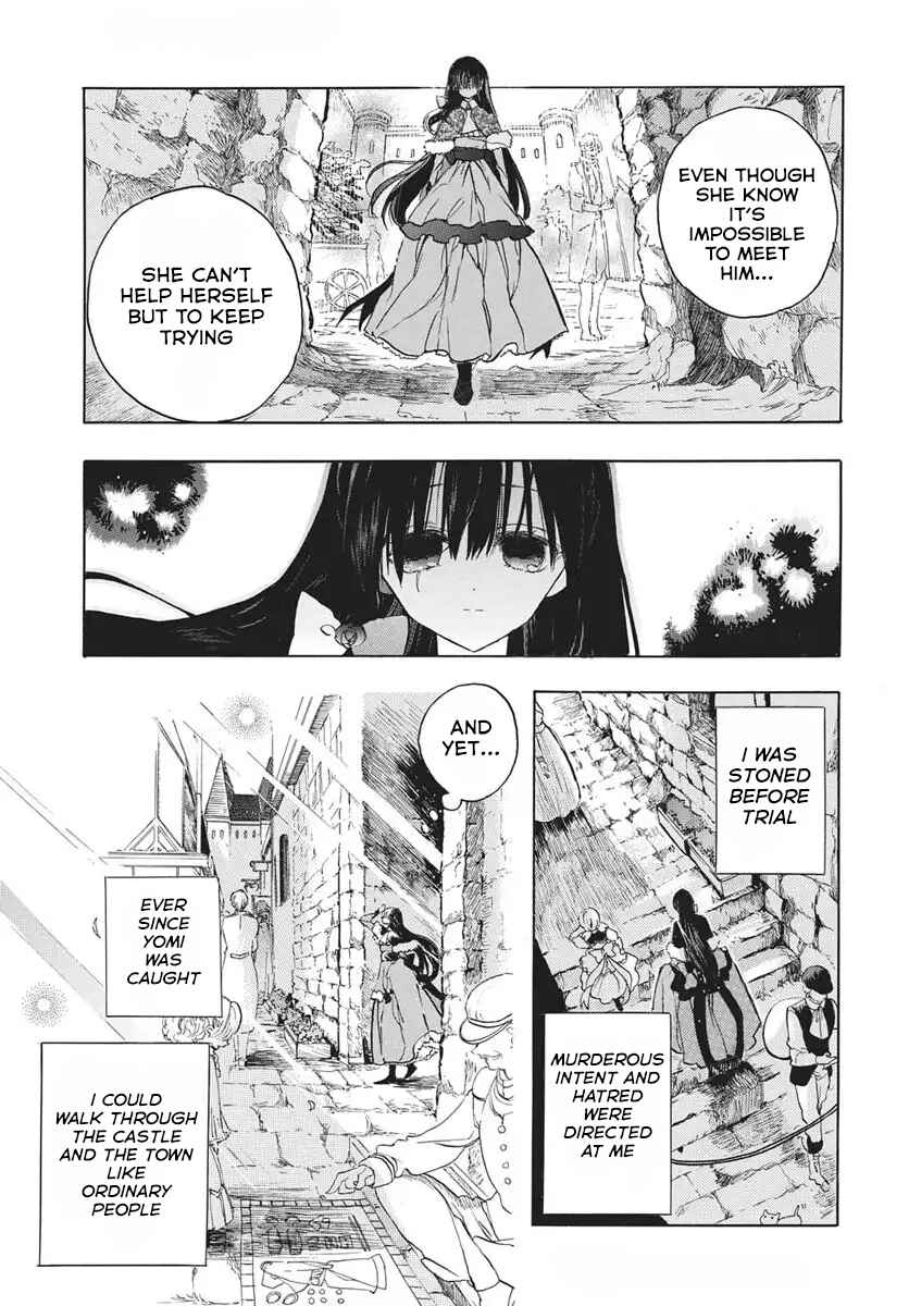Chapter 81 - Page 5