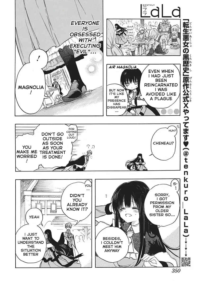 Chapter 81 - Page 6