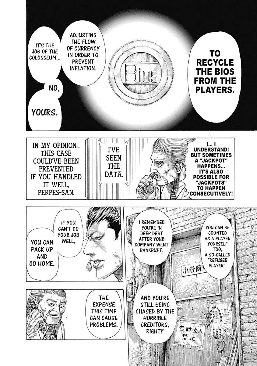 Chapter 351 - Page 12