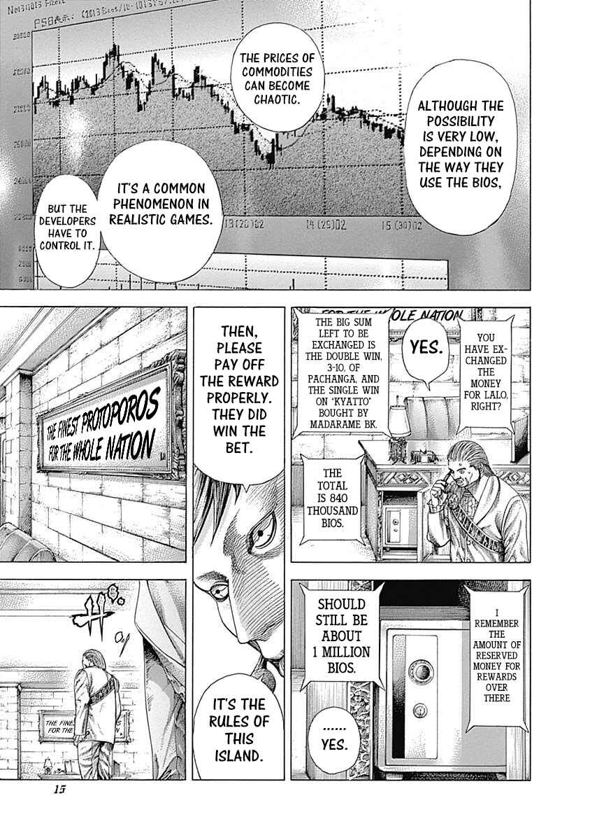Chapter 351 - Page 13