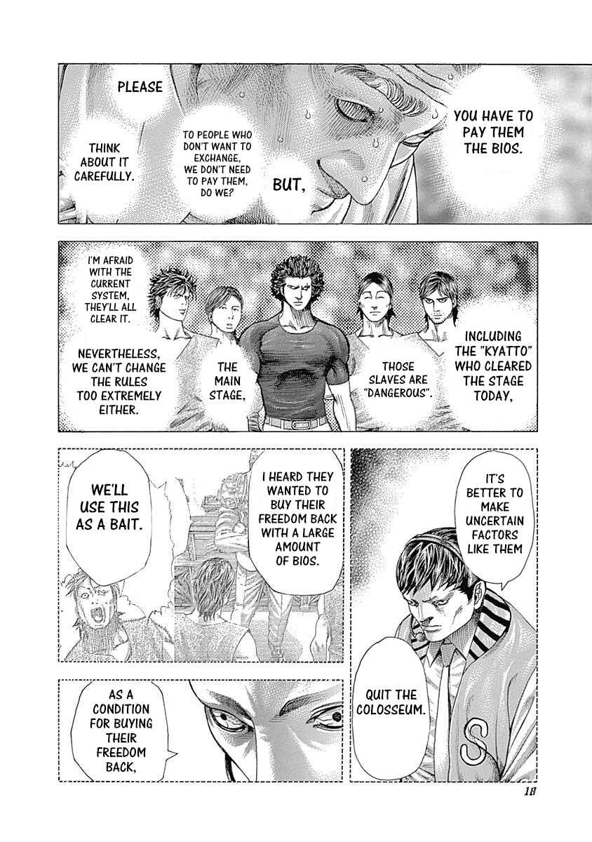 Chapter 351 - Page 16