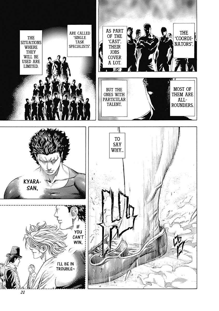 Chapter 351 - Page 19