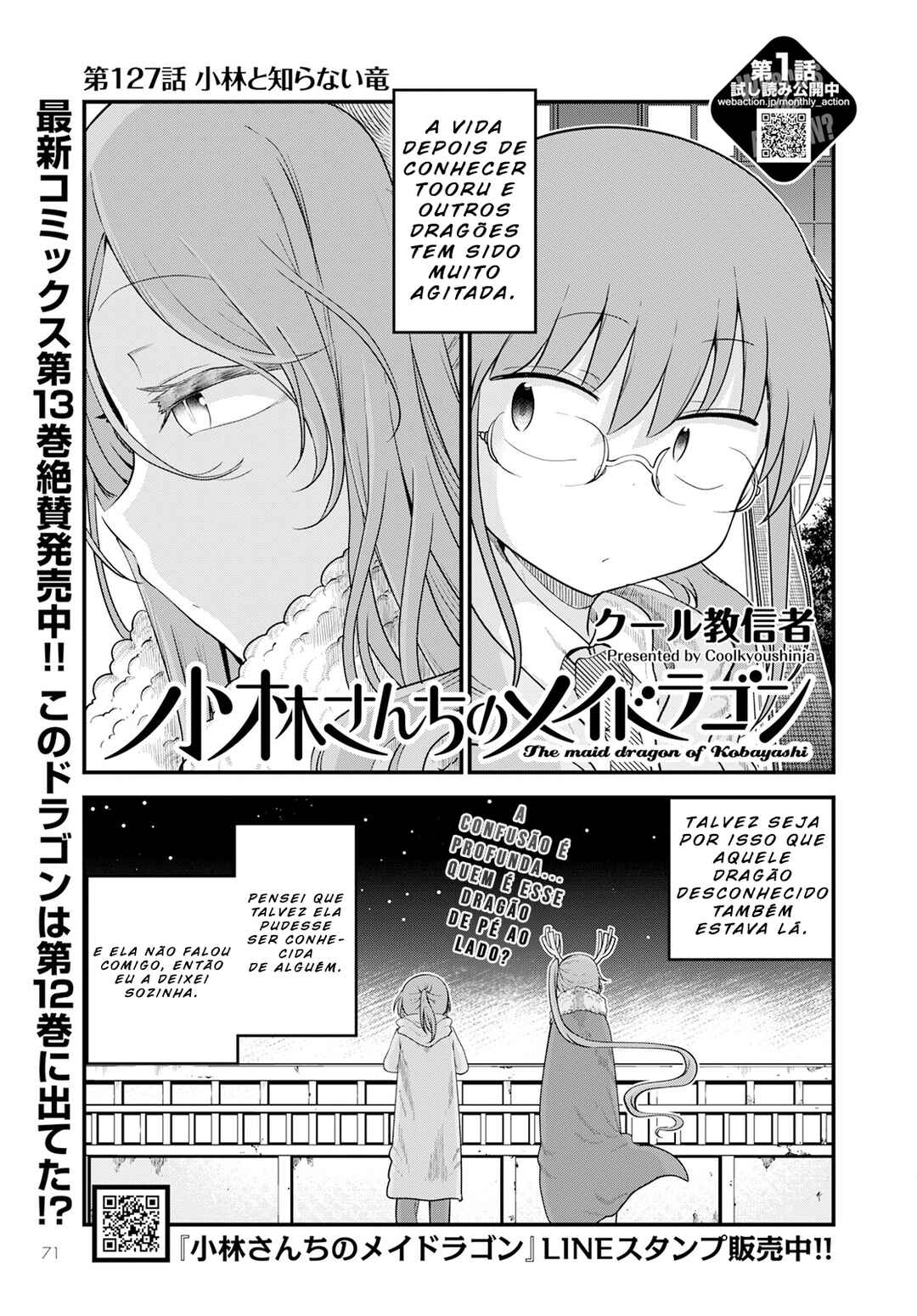 Chapter 127 - Page 1
