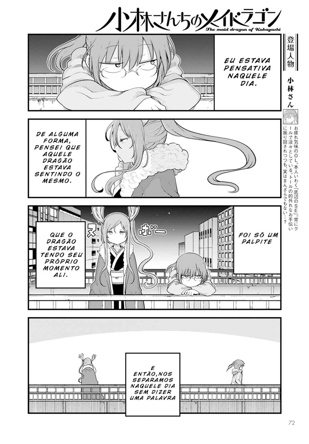 Chapter 127 - Page 2