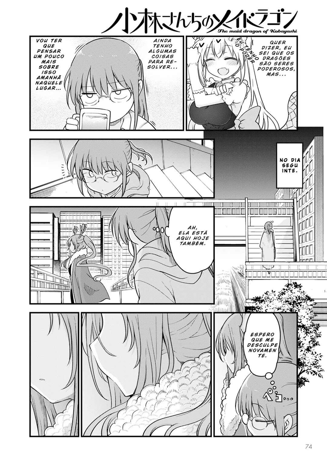 Chapter 127 - Page 4