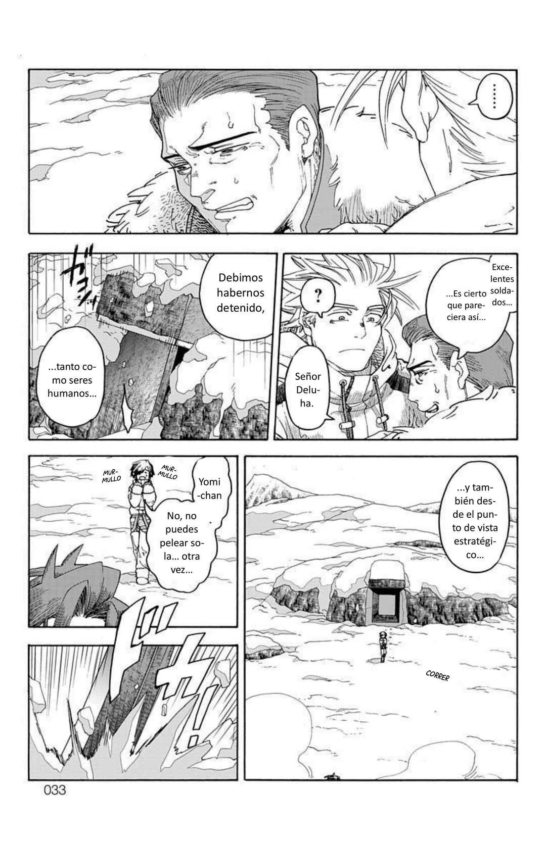 Chapter 1 - Page 32