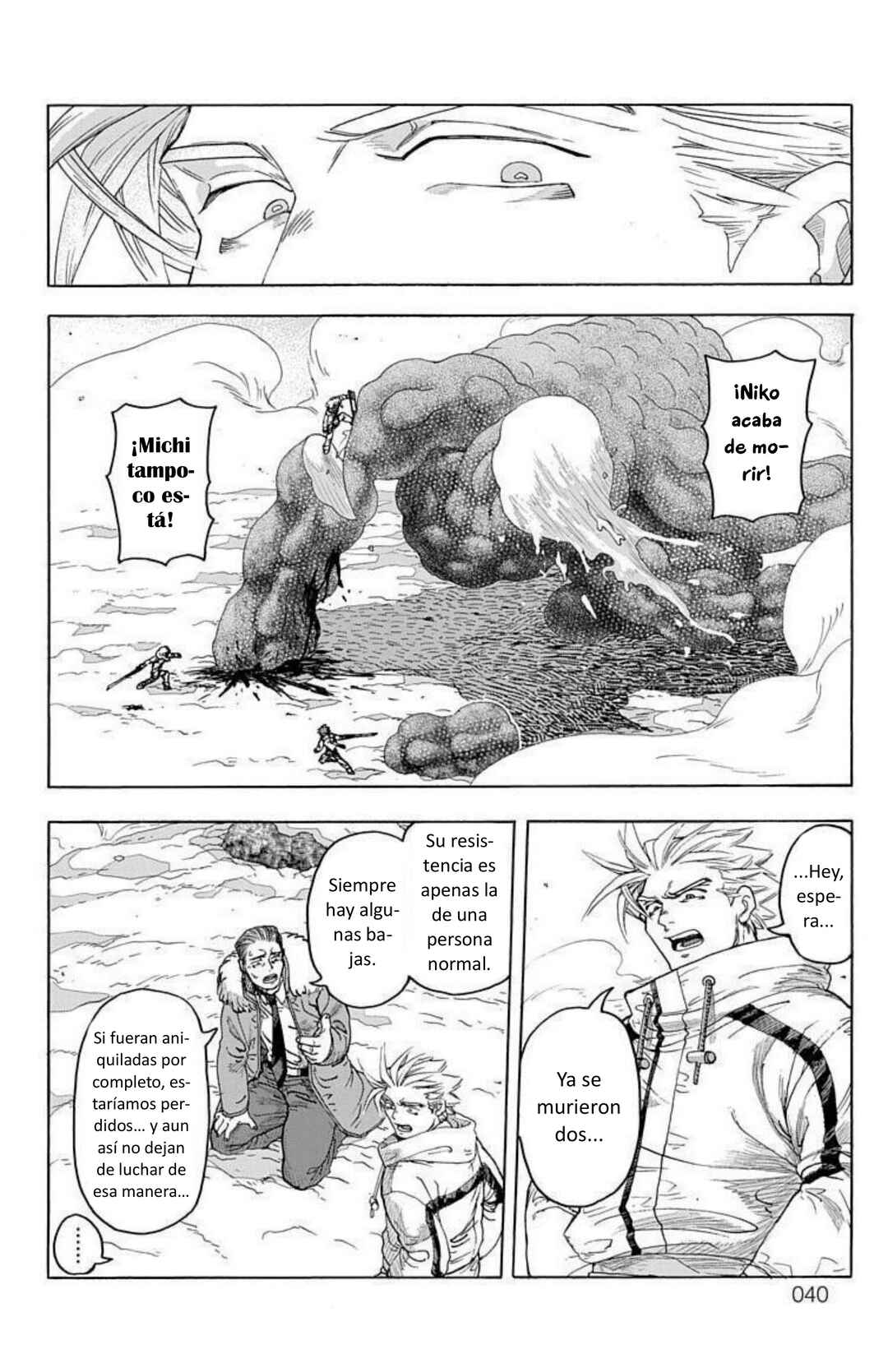 Chapter 1 - Page 39