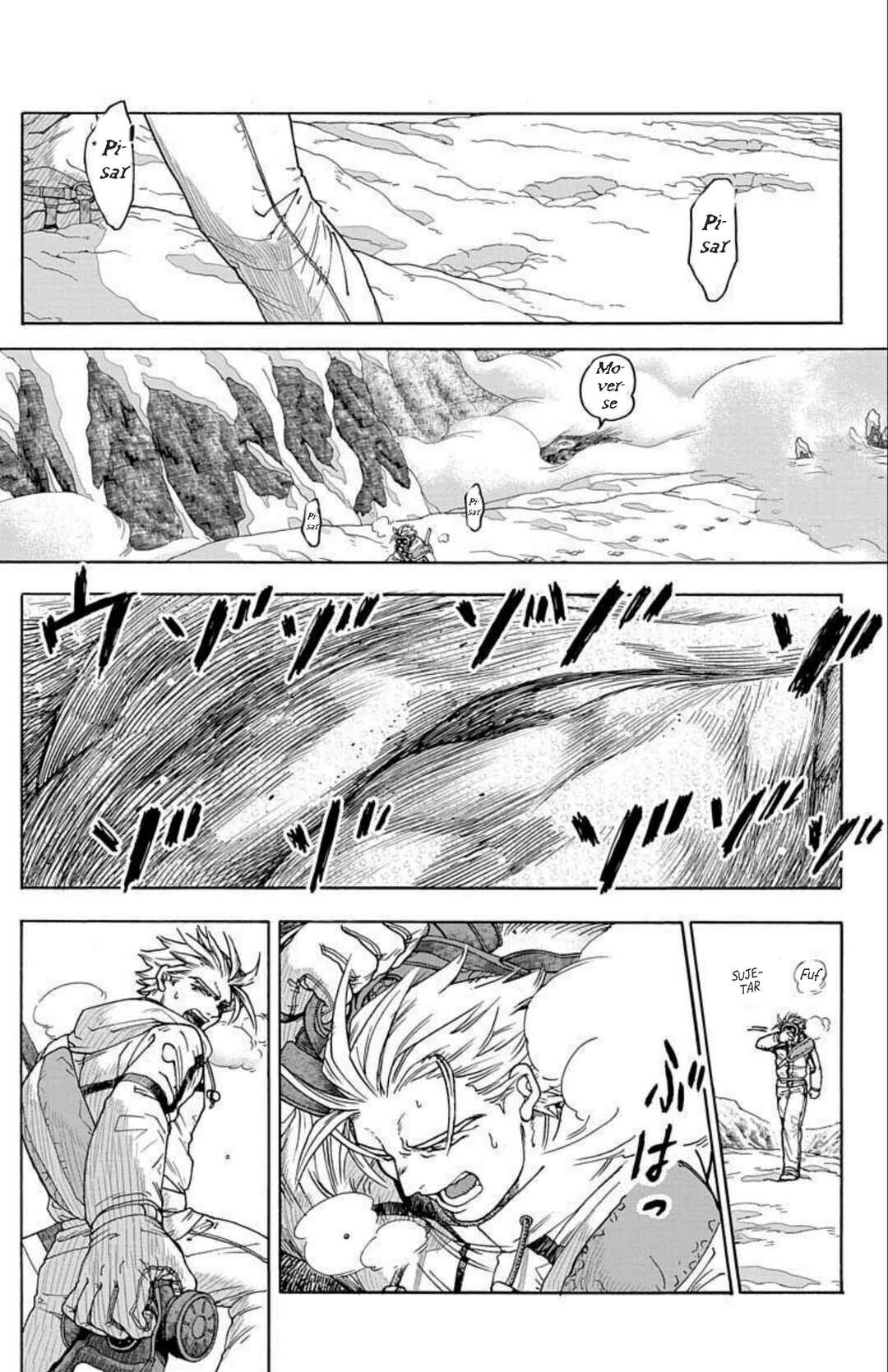 Chapter 1 - Page 9