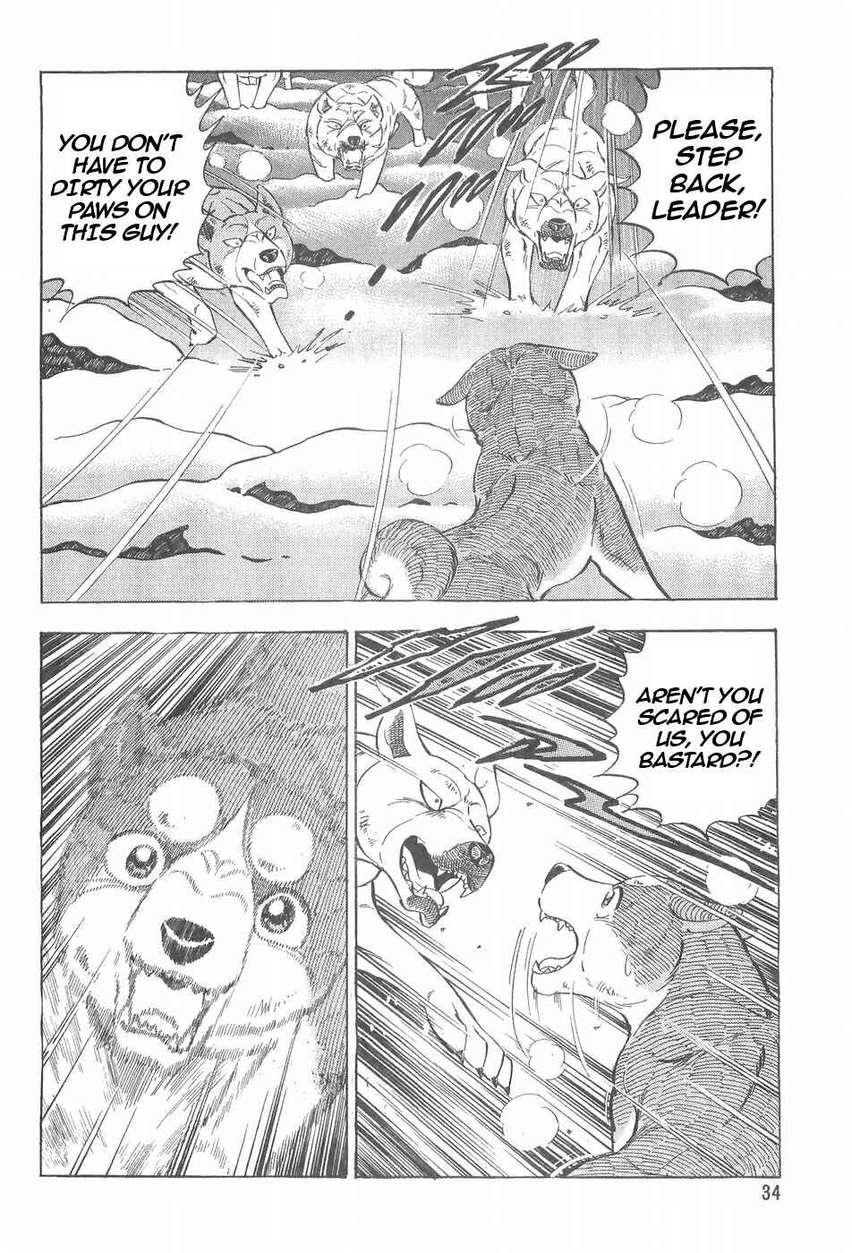 Chapter 86 - Page 7