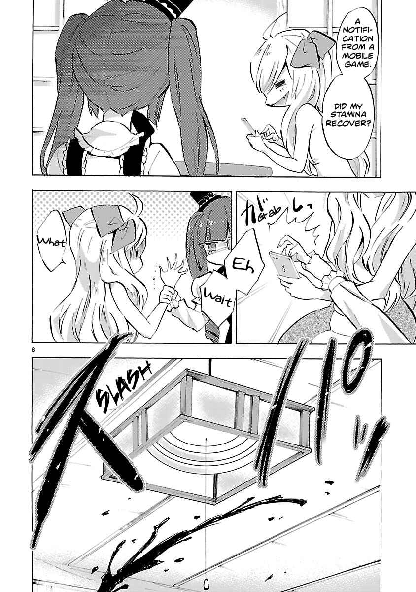 Chapter 81 - Page 6