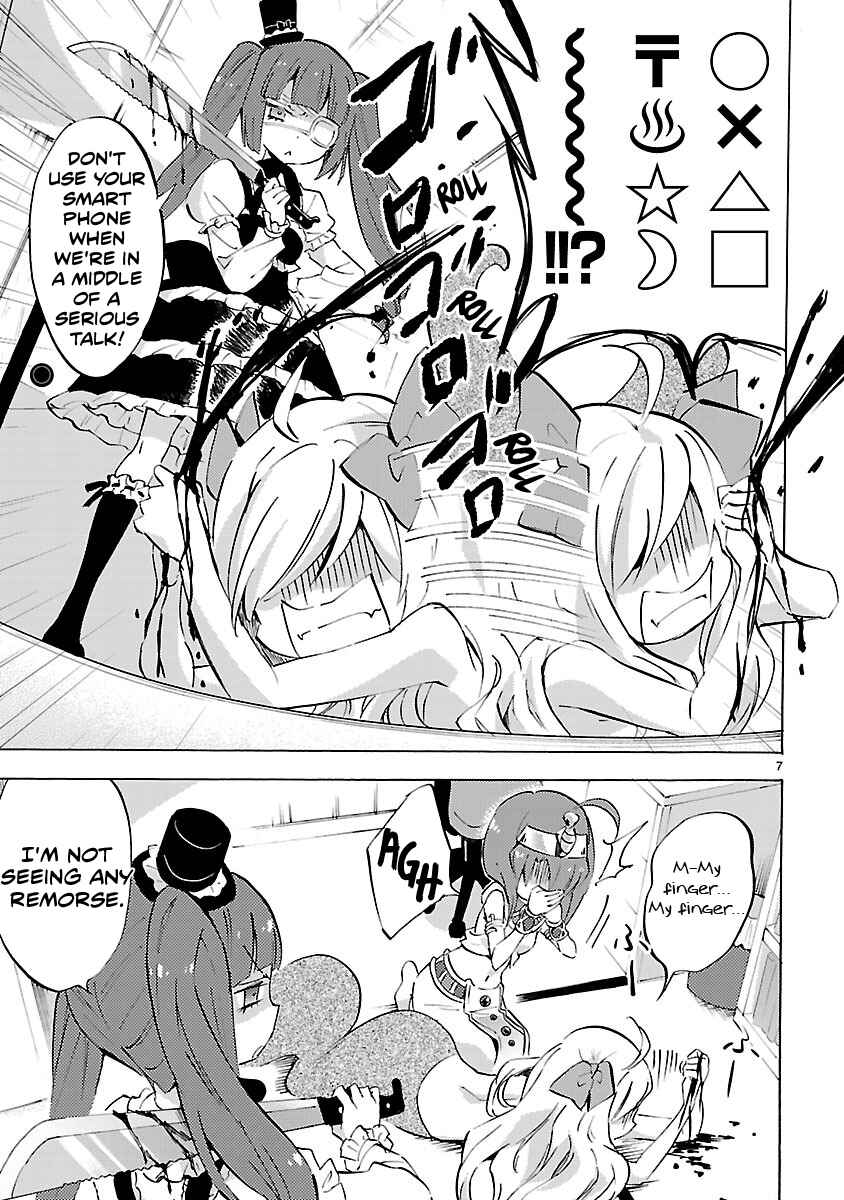 Chapter 81 - Page 7
