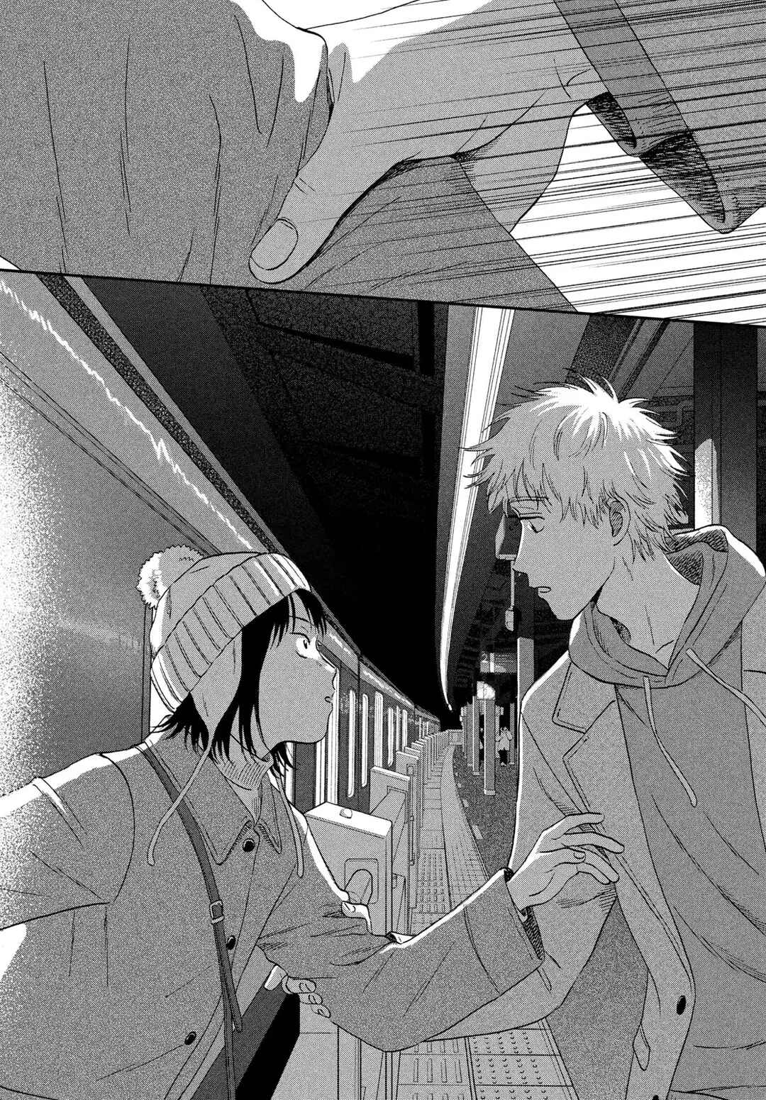 Chapter 78 - Page 21