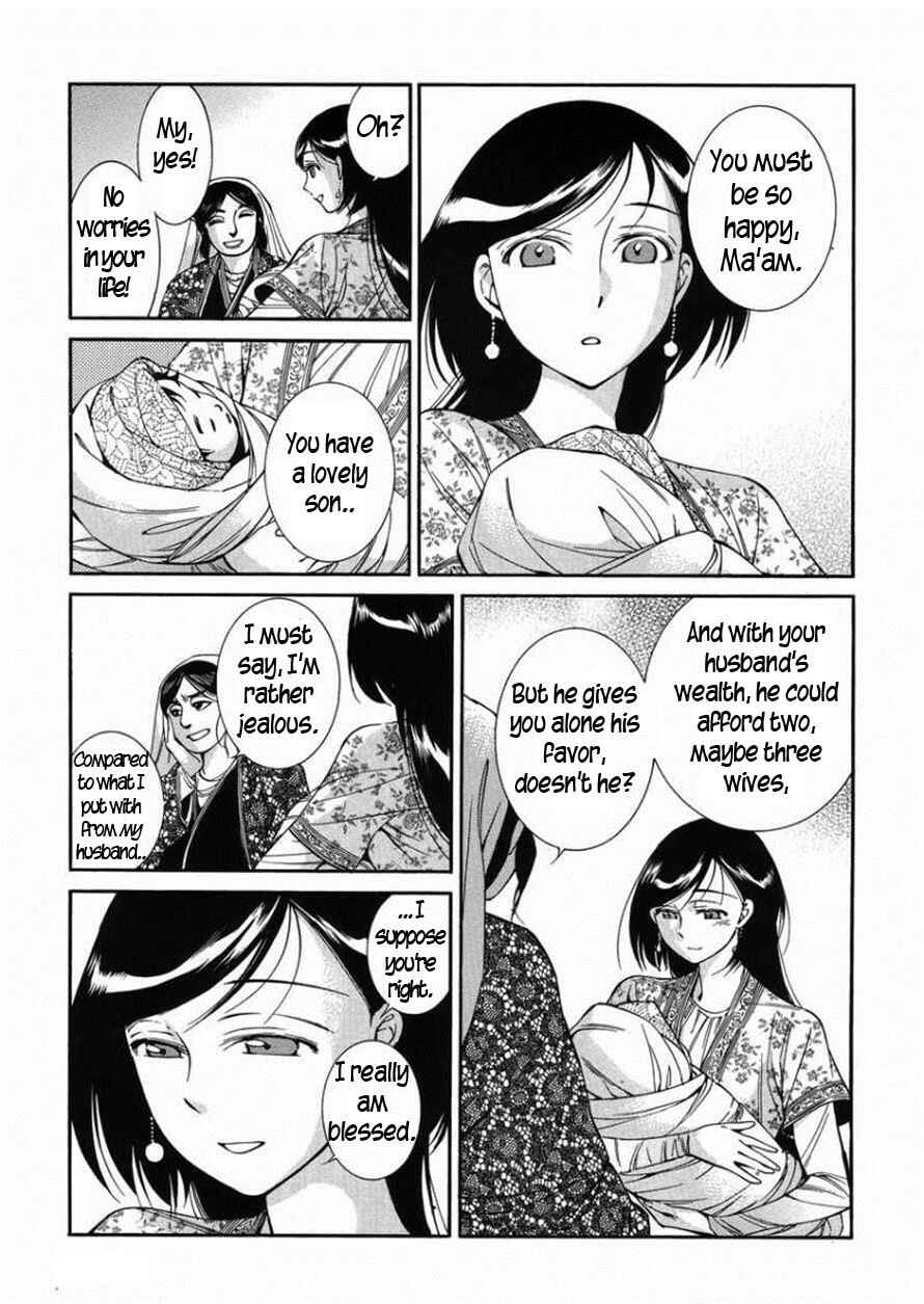 Chapter 36 - Page 14