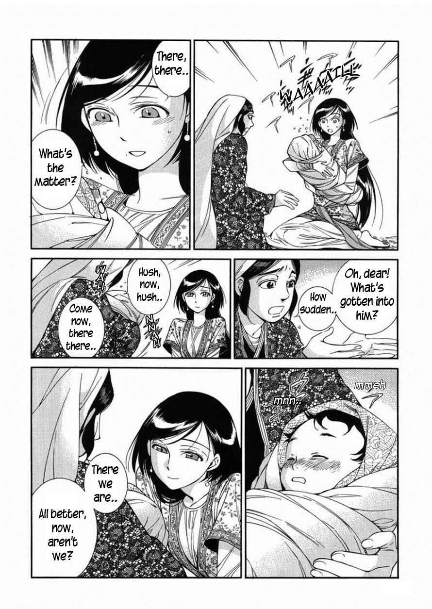 Chapter 36 - Page 15