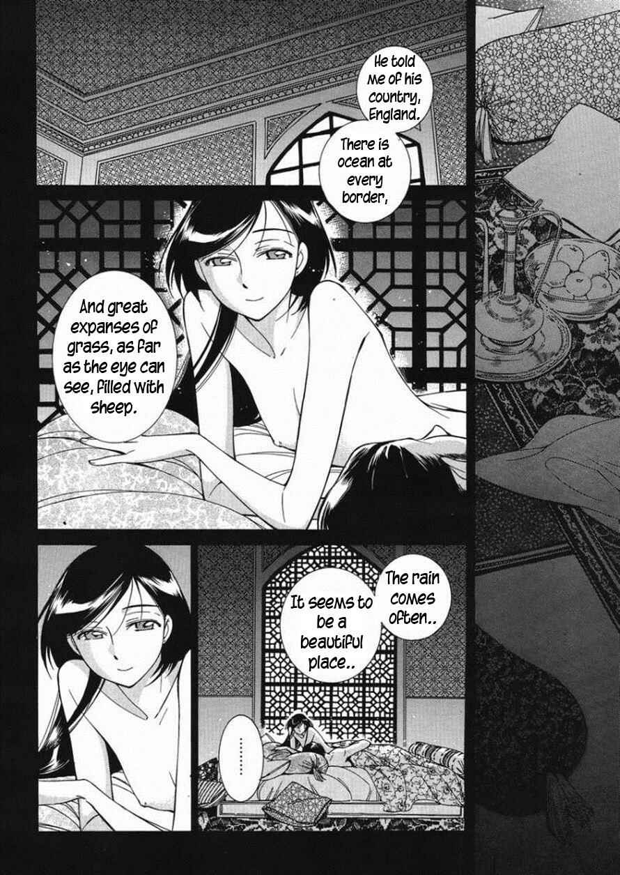 Chapter 36 - Page 19