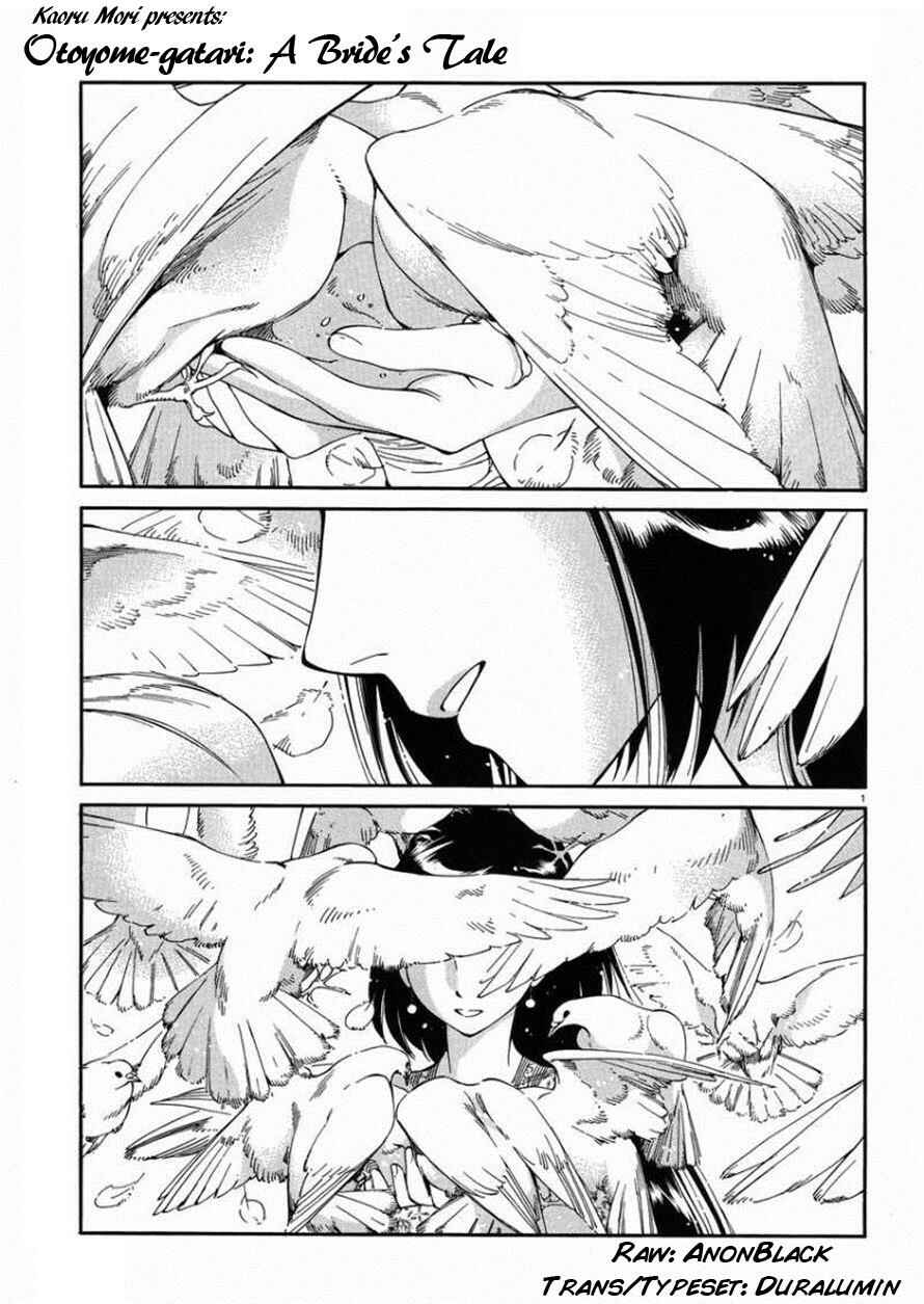 Chapter 36 - Page 2