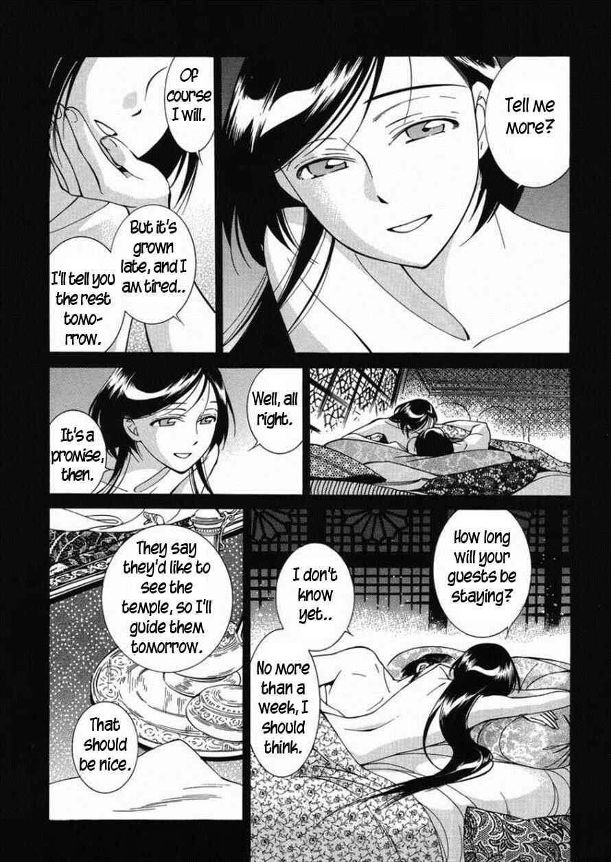 Chapter 36 - Page 20