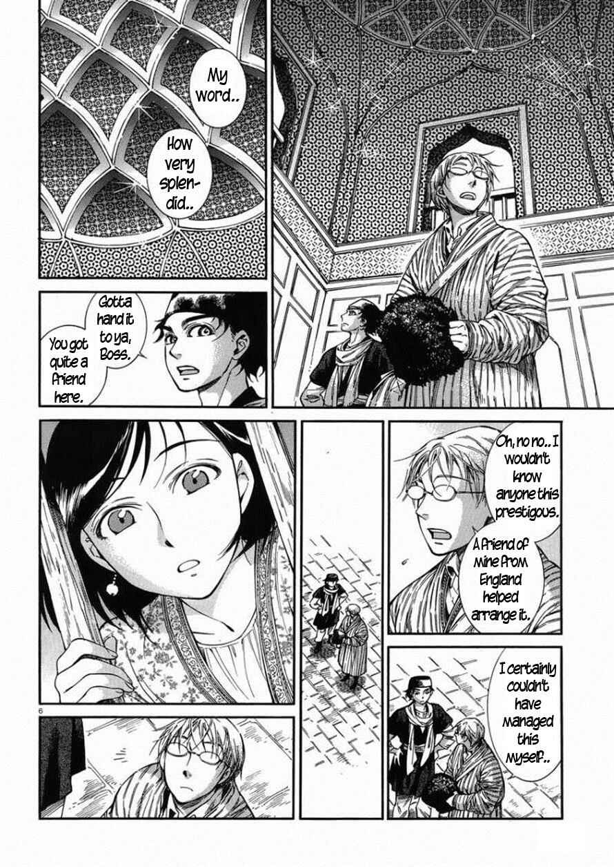 Chapter 36 - Page 7