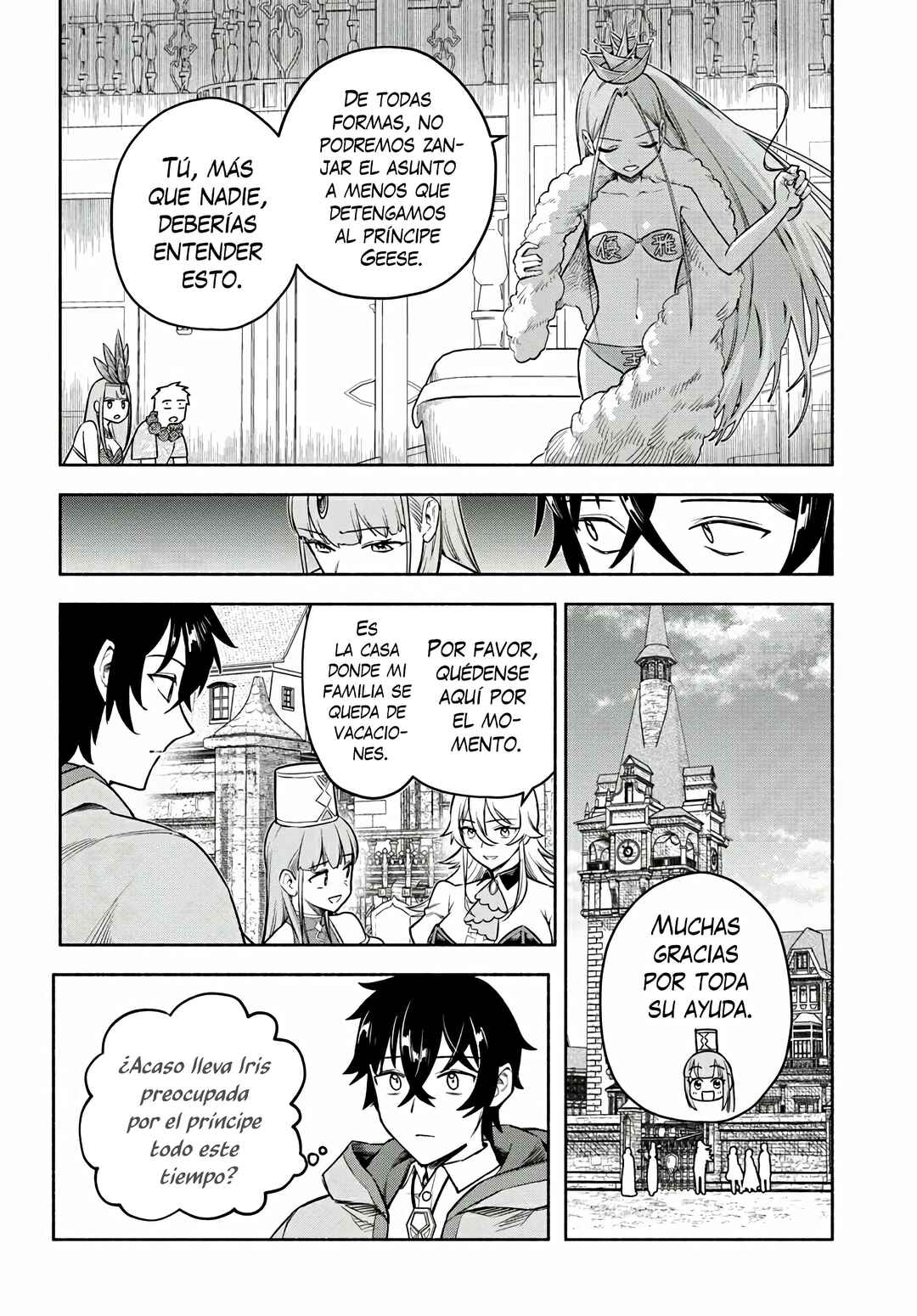 Chapter 11 - Page 6