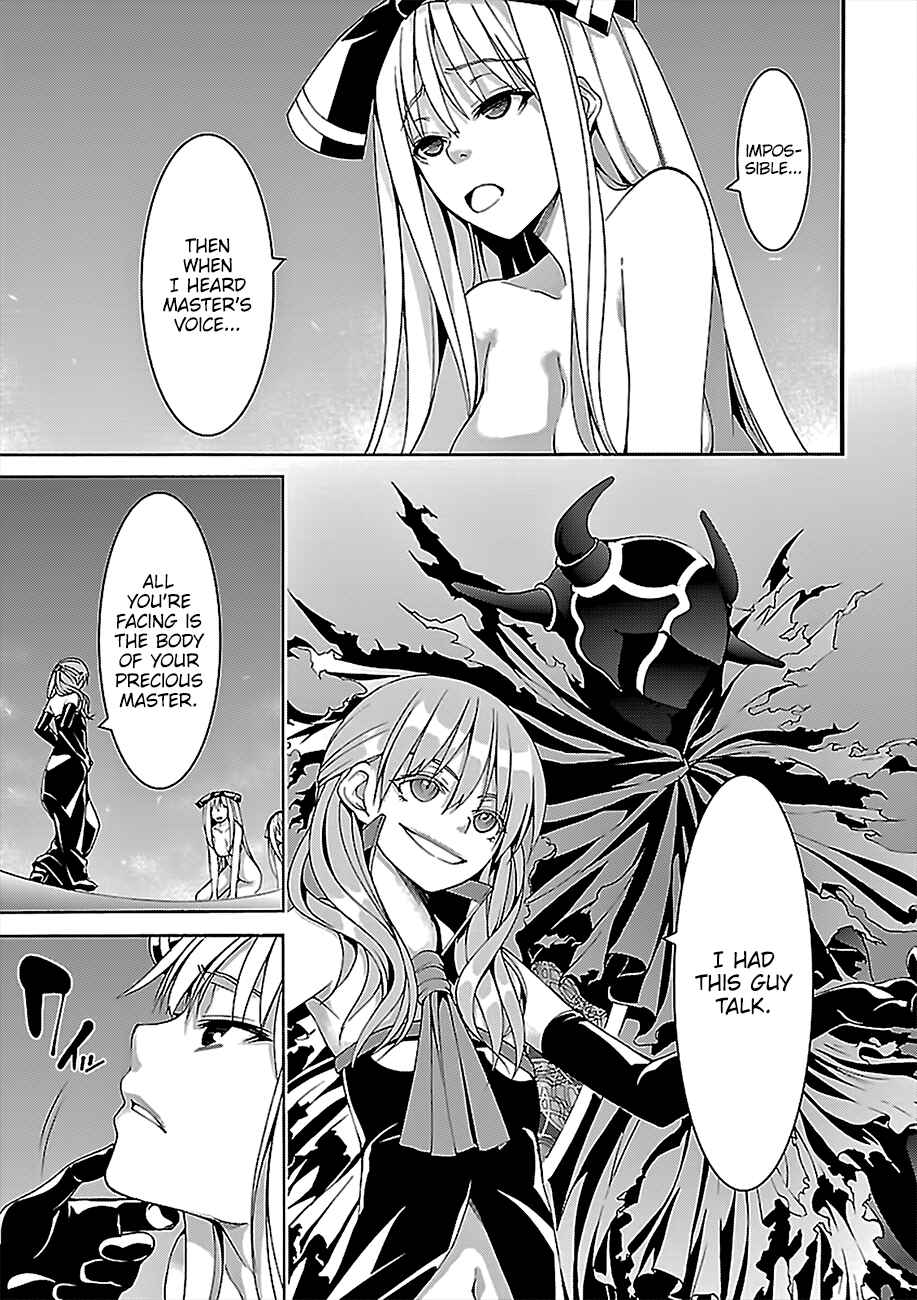 Chapter 76 - Page 12
