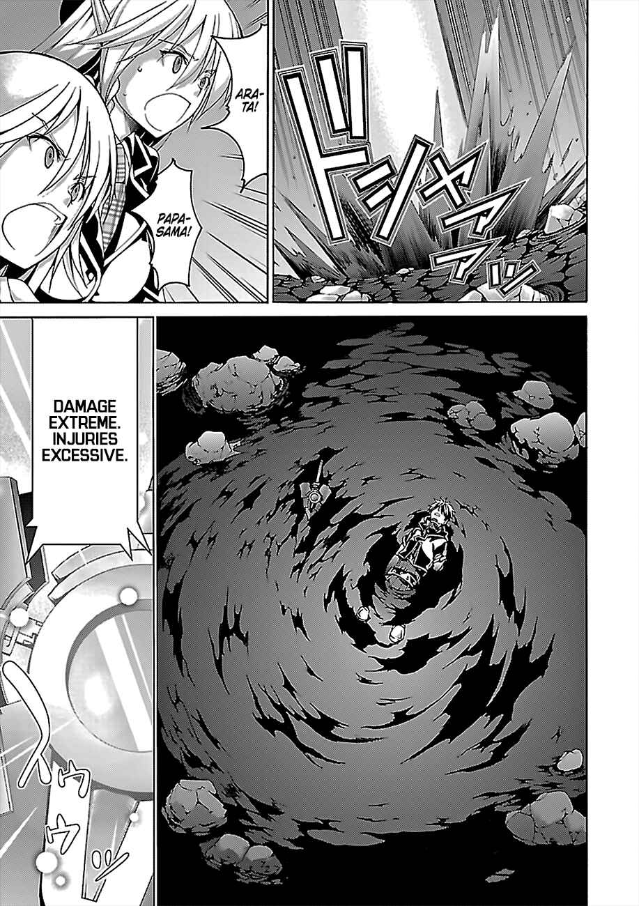 Chapter 76 - Page 22