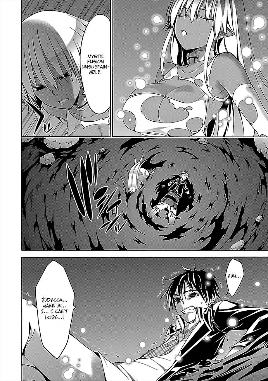 Chapter 76 - Page 23