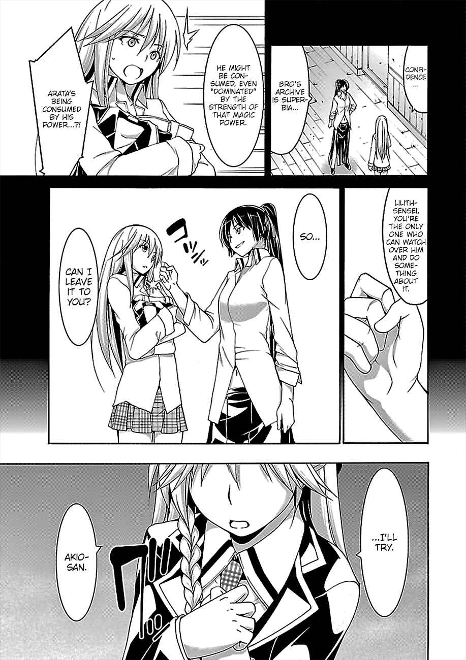 Chapter 76 - Page 26