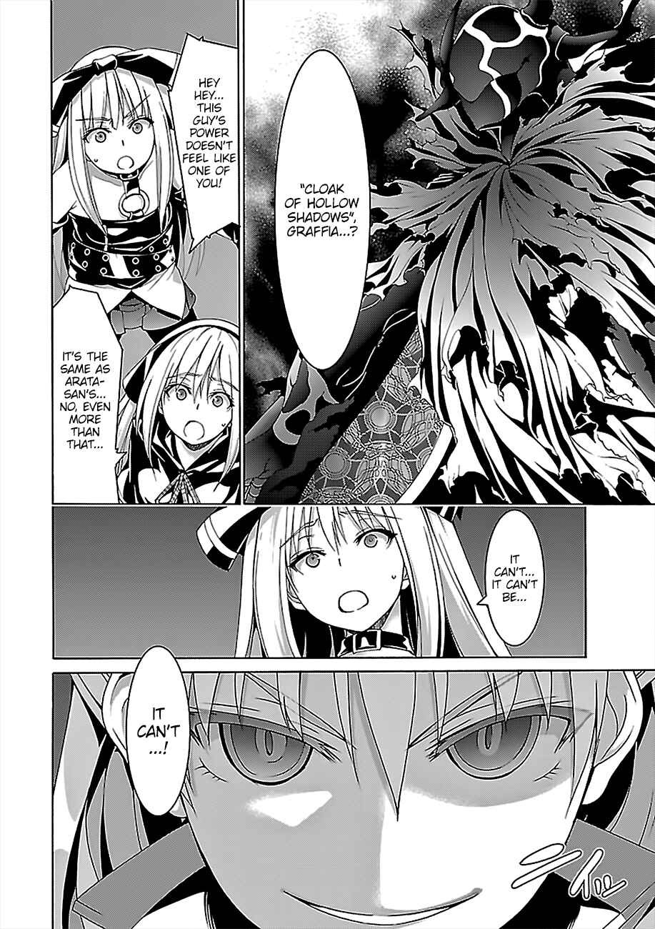 Chapter 76 - Page 3