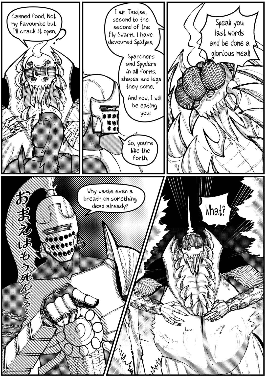 Chapter 2 - Page 18