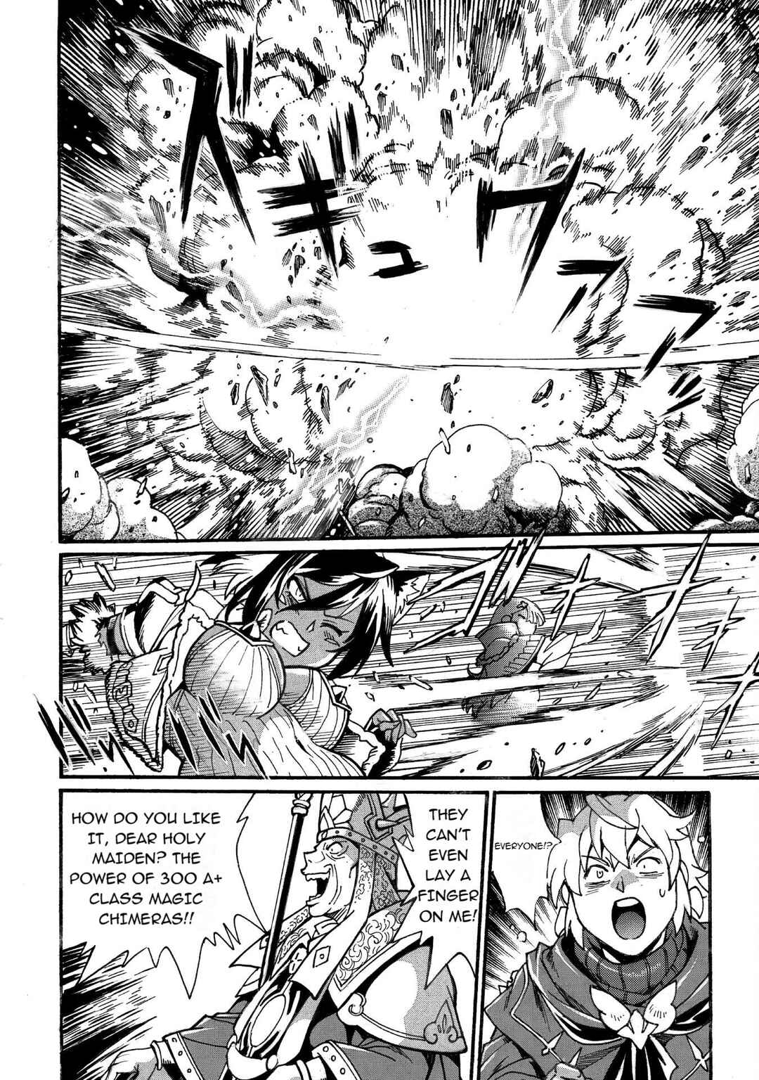 Chapter 28.1 - Page 15