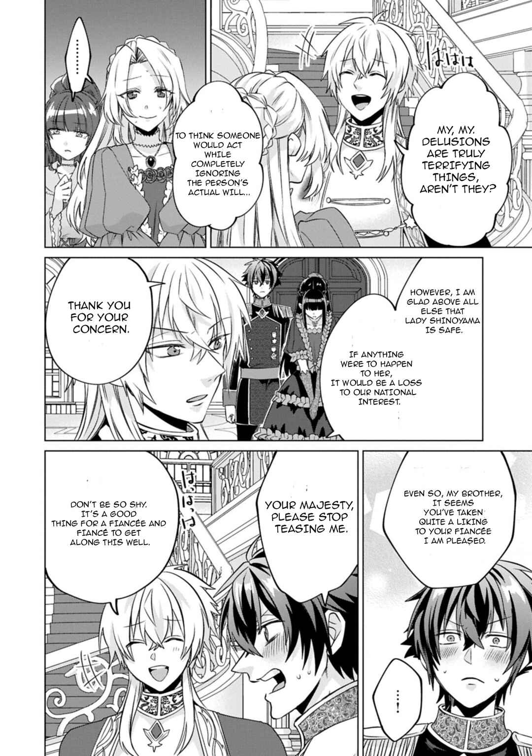 Chapter 8.2 - Page 3