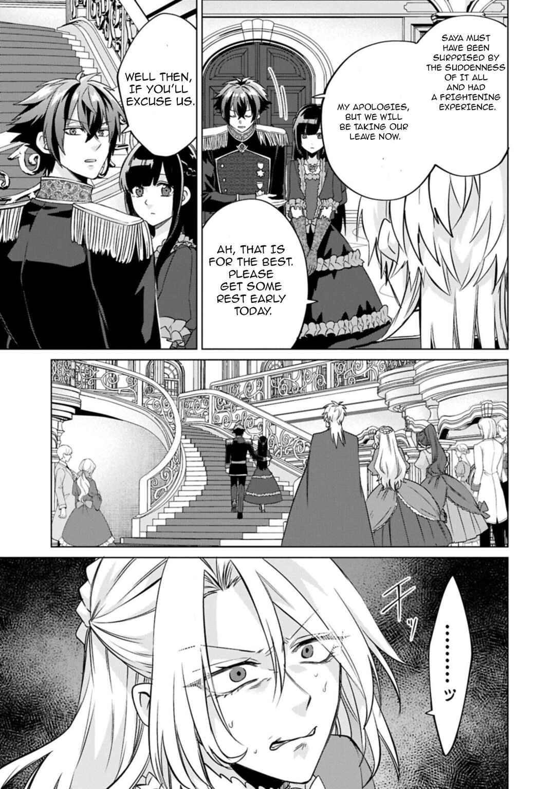 Chapter 8.2 - Page 4