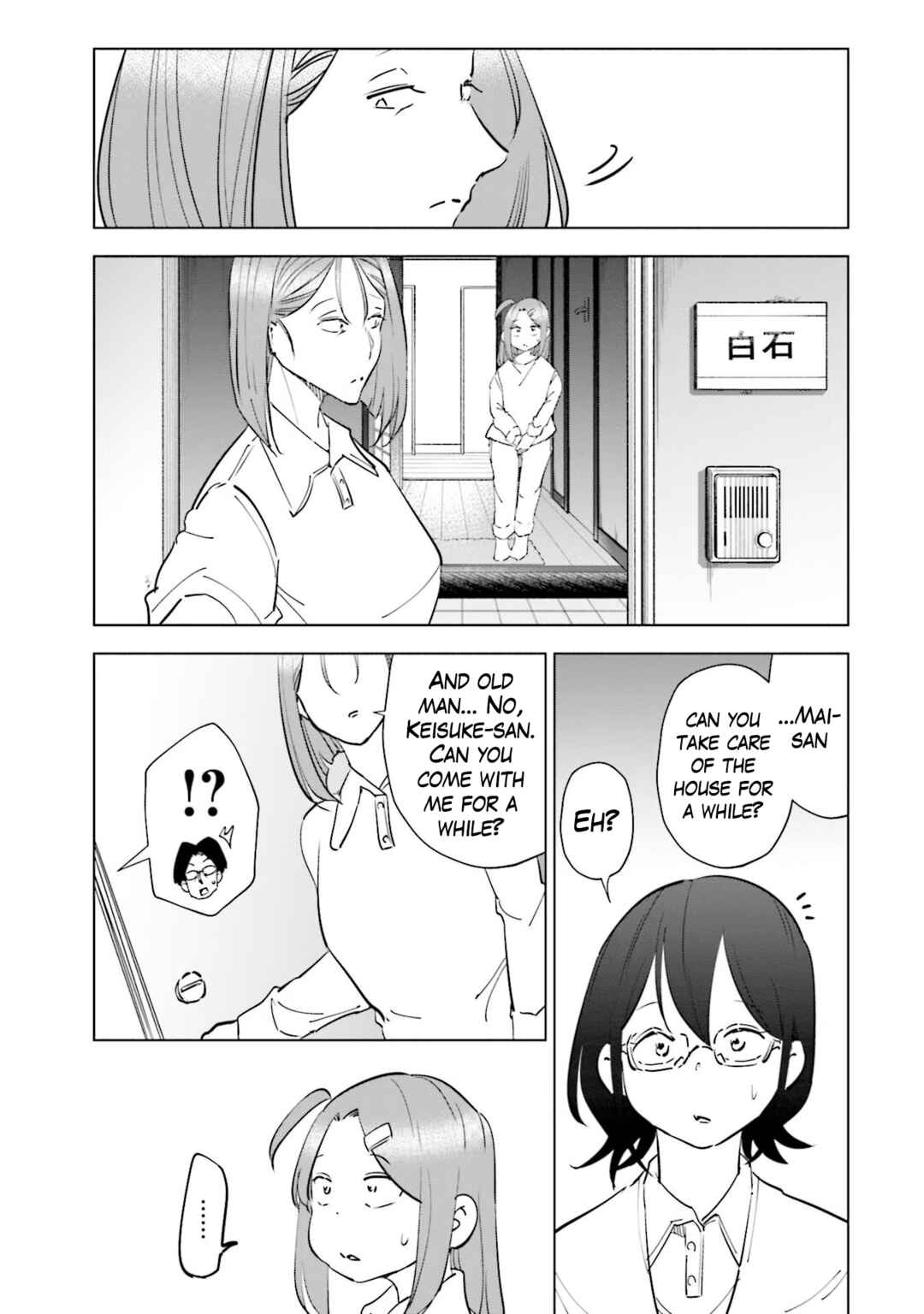 Chapter 85 - Page 12