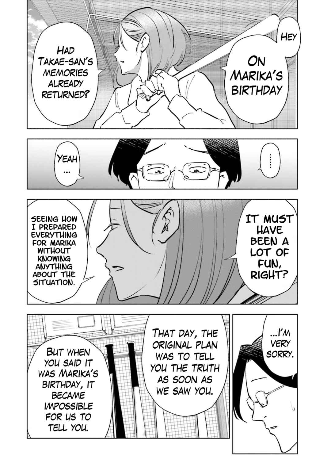 Chapter 85 - Page 15