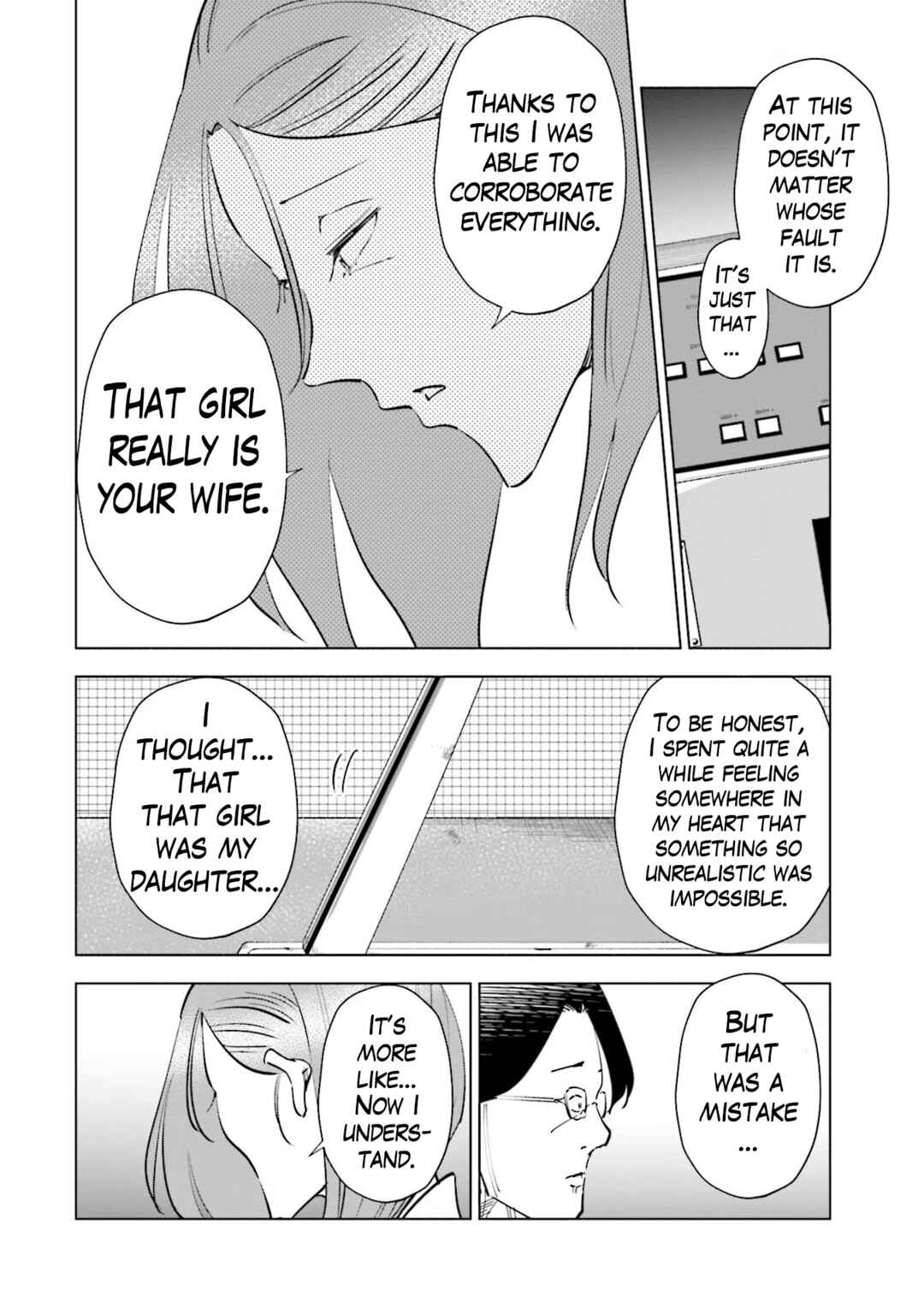 Chapter 85 - Page 17